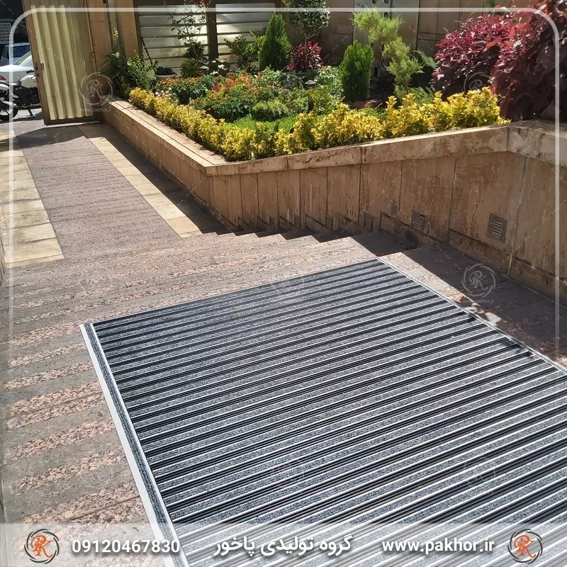 پادری آلومینیومی شیار دار موکت دو سانتی کد M5